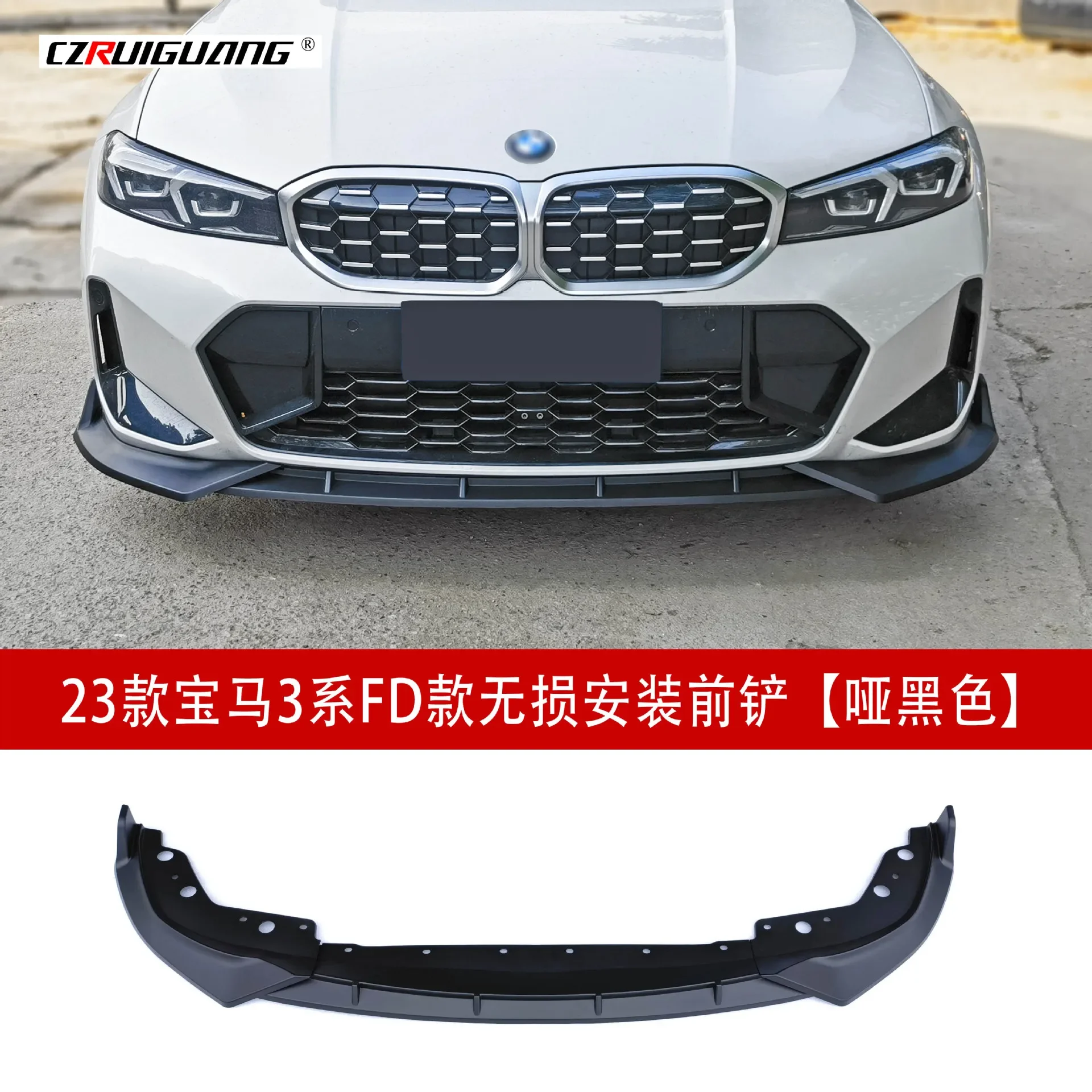 Kit de paragolpes delantero BMW Serie 3 G20 2020-2023