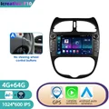 A 4G 64G