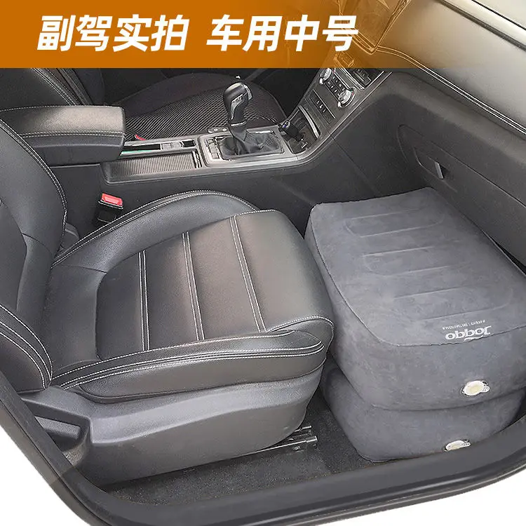 Colchoneta inflable para coche con pedal trasero universal - imagen 2
