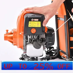 Desbrozadora mochila LTT 4 tiempos – Cortadora lateral multifuncional agrícola