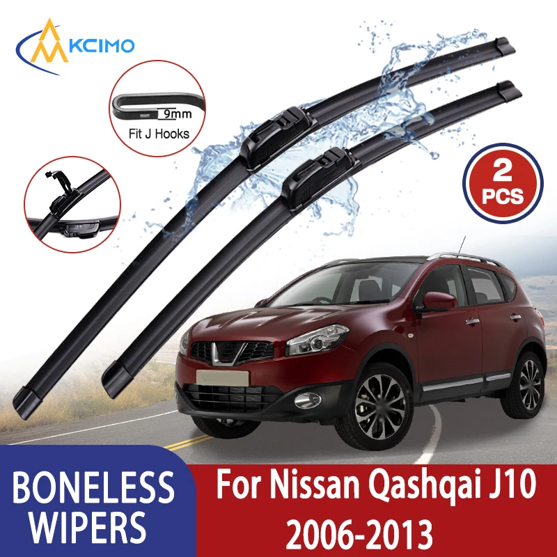 Kcimo Escobillas limpiaparabrisas Nissan Qashqai J10 (2006-2013)