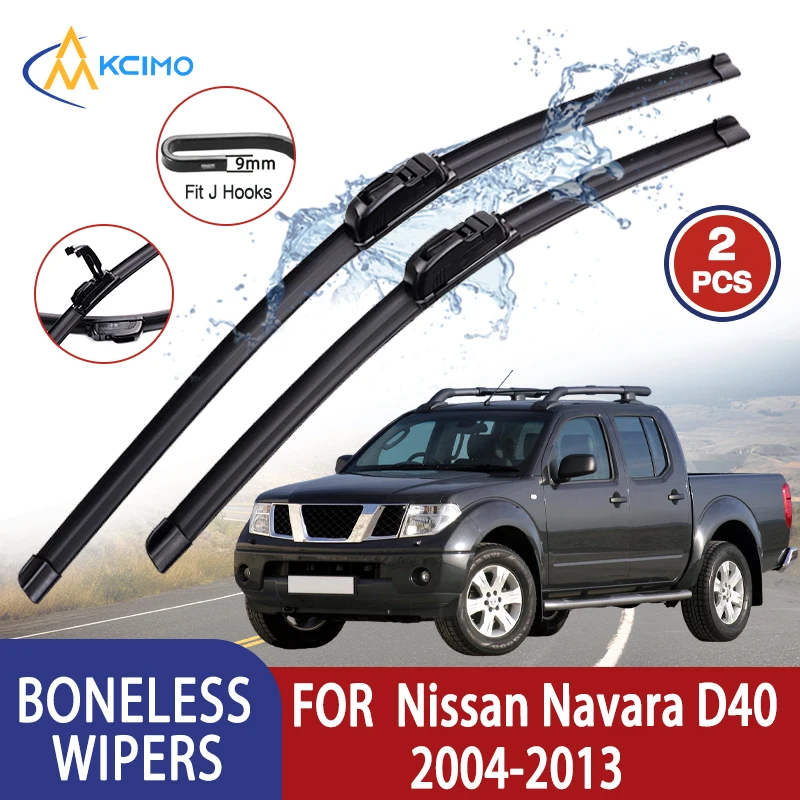 Escobillas limpiaparabrisas planas para Nissan Navara D40 (2004-2013)