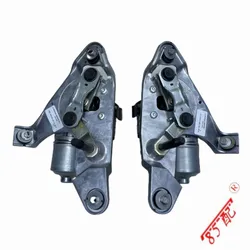 Motor limpiaparabrisas para Citroën C5 2009-2019
