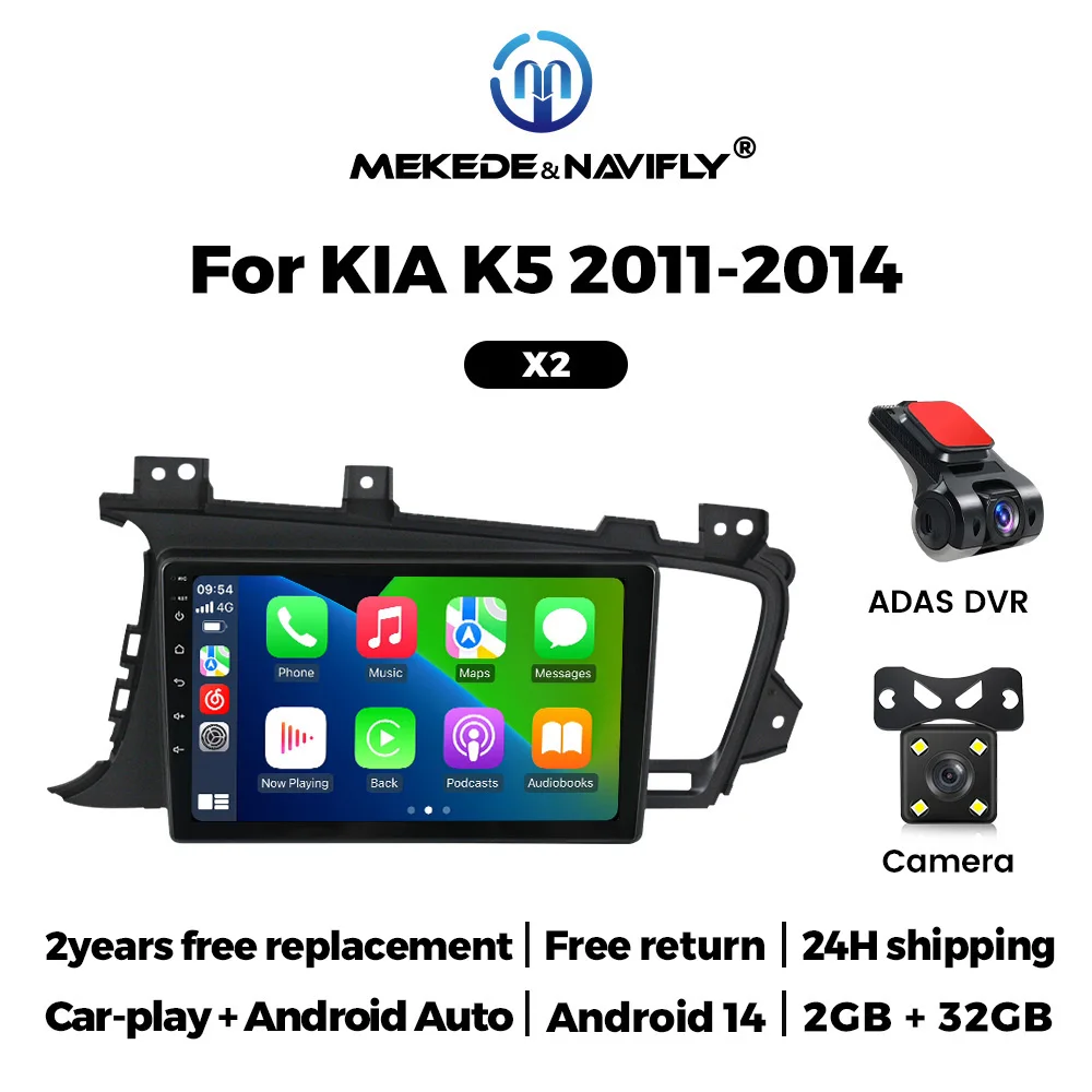 MEKEDE radio coche Android pantalla multimedia para KIA Optima K5 - imagen 2
