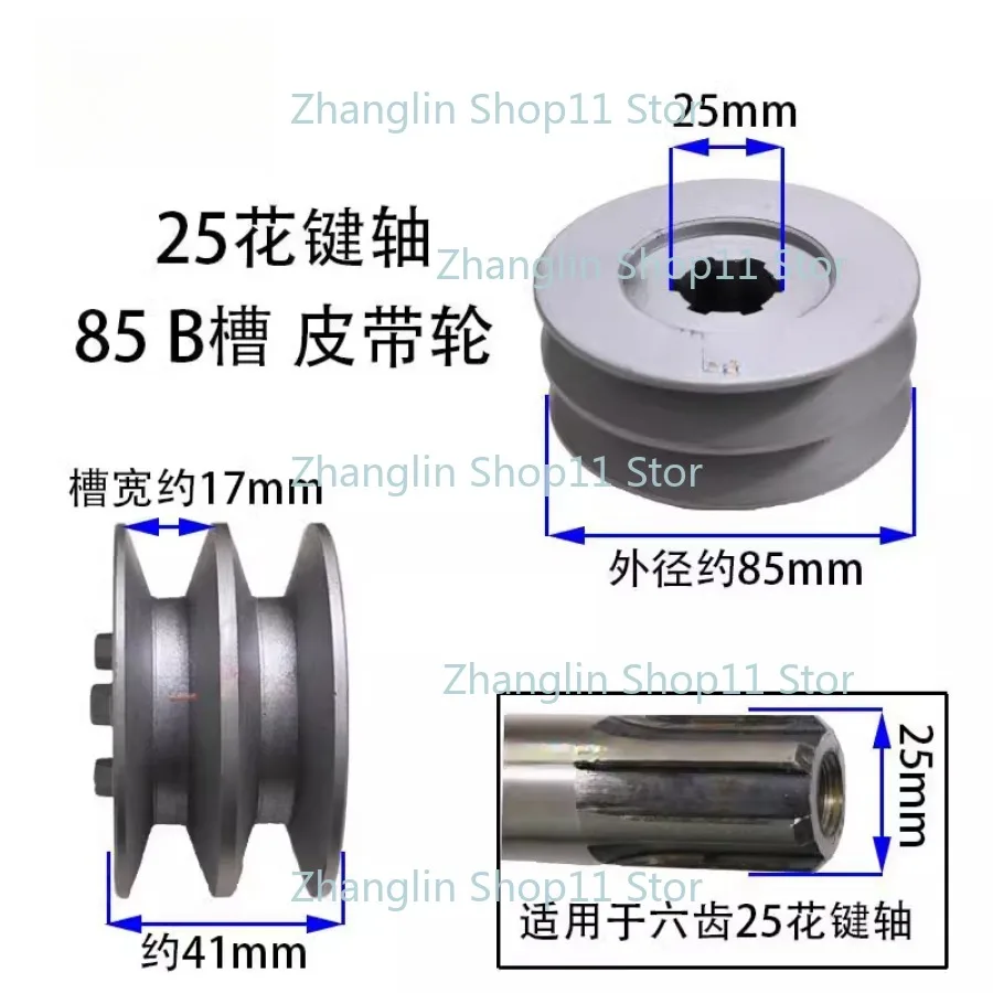 Polea para correa trapezoidal A/B, motores 168F-190F y GX - imagen 4