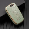 3button green cover