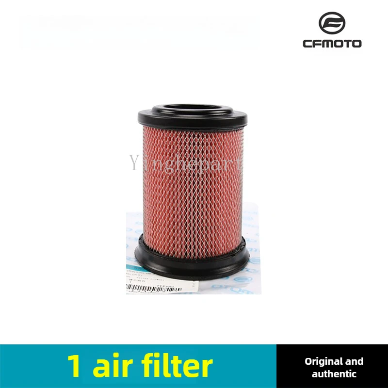 Filtro de aire CFMOTO CF 700CLX – repuesto original - imagen 3