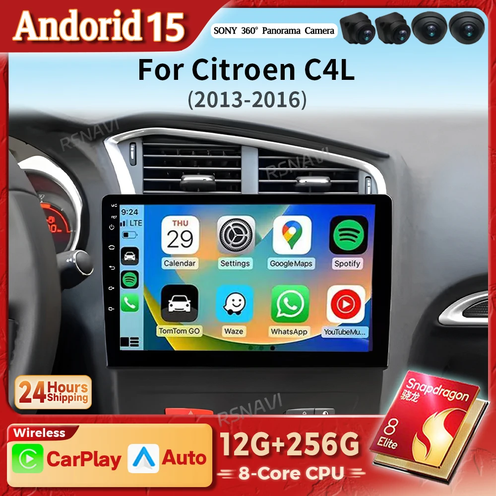 Radio 2K Android 15 con CarPlay para Citroën C4 II B7 (2013-2016)
