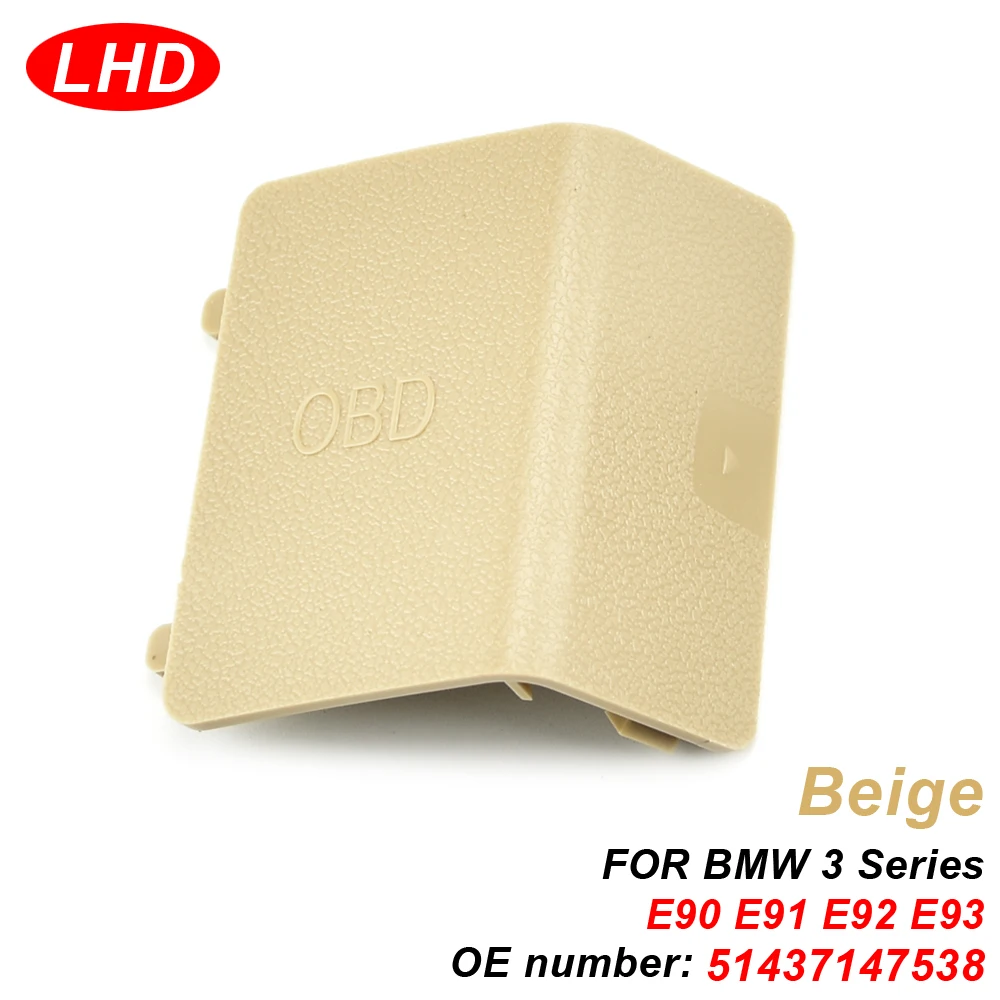 BMW Tapa enchufe OBD - Serie 3 (E90-E93) - imagen 2