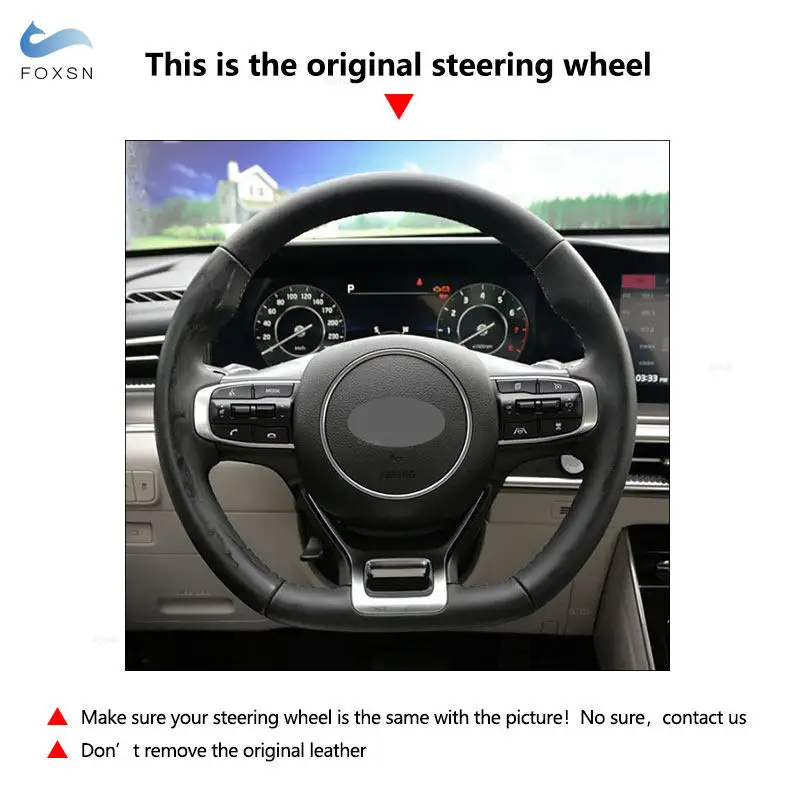 Cubierta de cuero perforado para volante de Kia K5