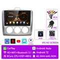 8core(4 64G)R