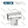 90 Degree 30MM