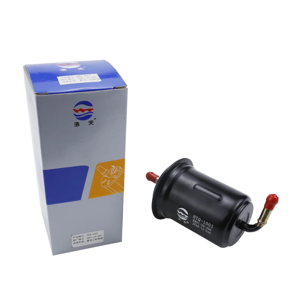 Filtro de combustible Fukuda K80120490 para Mazda 626 y Kia Sportage - imagen 5