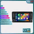 P2CP (4Core 2G 32G)
