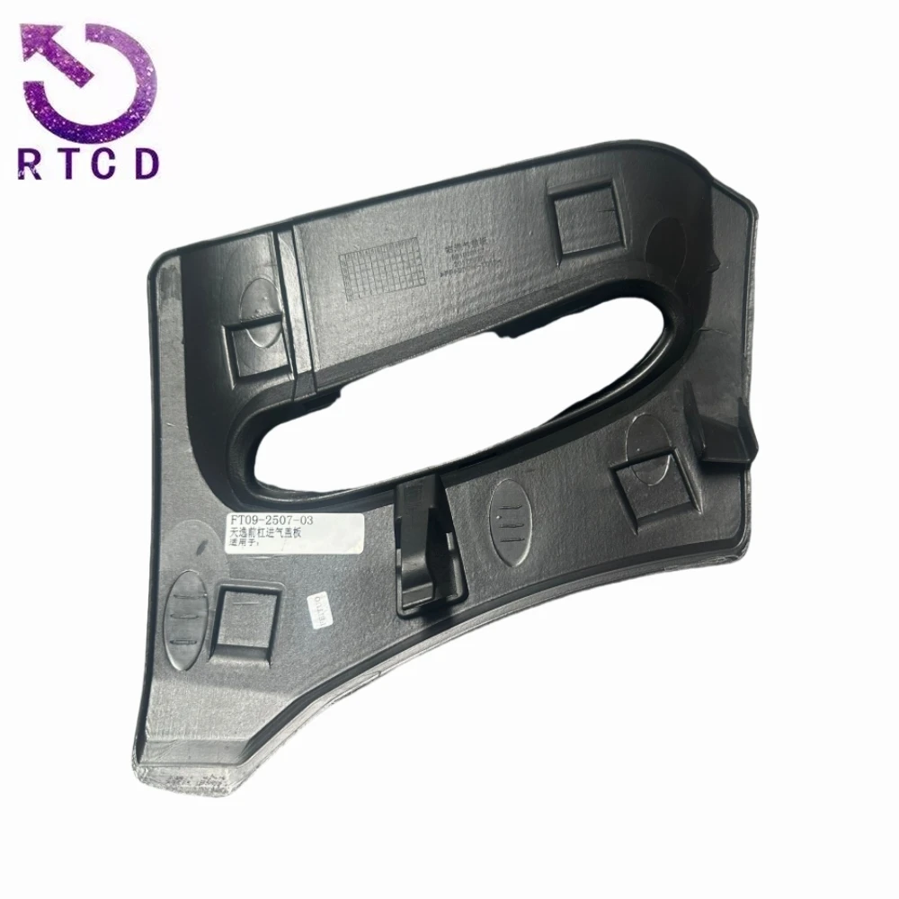 YL008690XT Parachoques delantero Citroen C5 AIRCROSS 2017-2021 - imagen 5