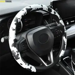 Cubierta para volante universal, estampado de vaca, 14,5-15 pulgadas
