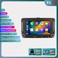 P2-CP AHDC6