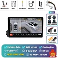 2K 8G-128G 360 DVR