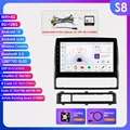 S8-8G 128G-8core-4GB