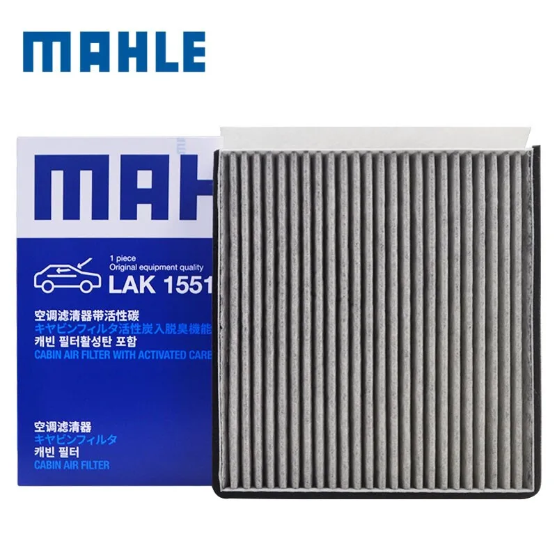 MAHLE LAK1551 Filtro de habitáculo para Mazda CX-5 y Axela