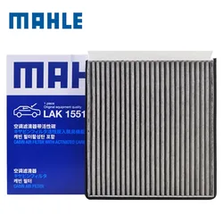 MAHLE LAK1551 Filtro de habitáculo para Mazda CX-5 y Axela