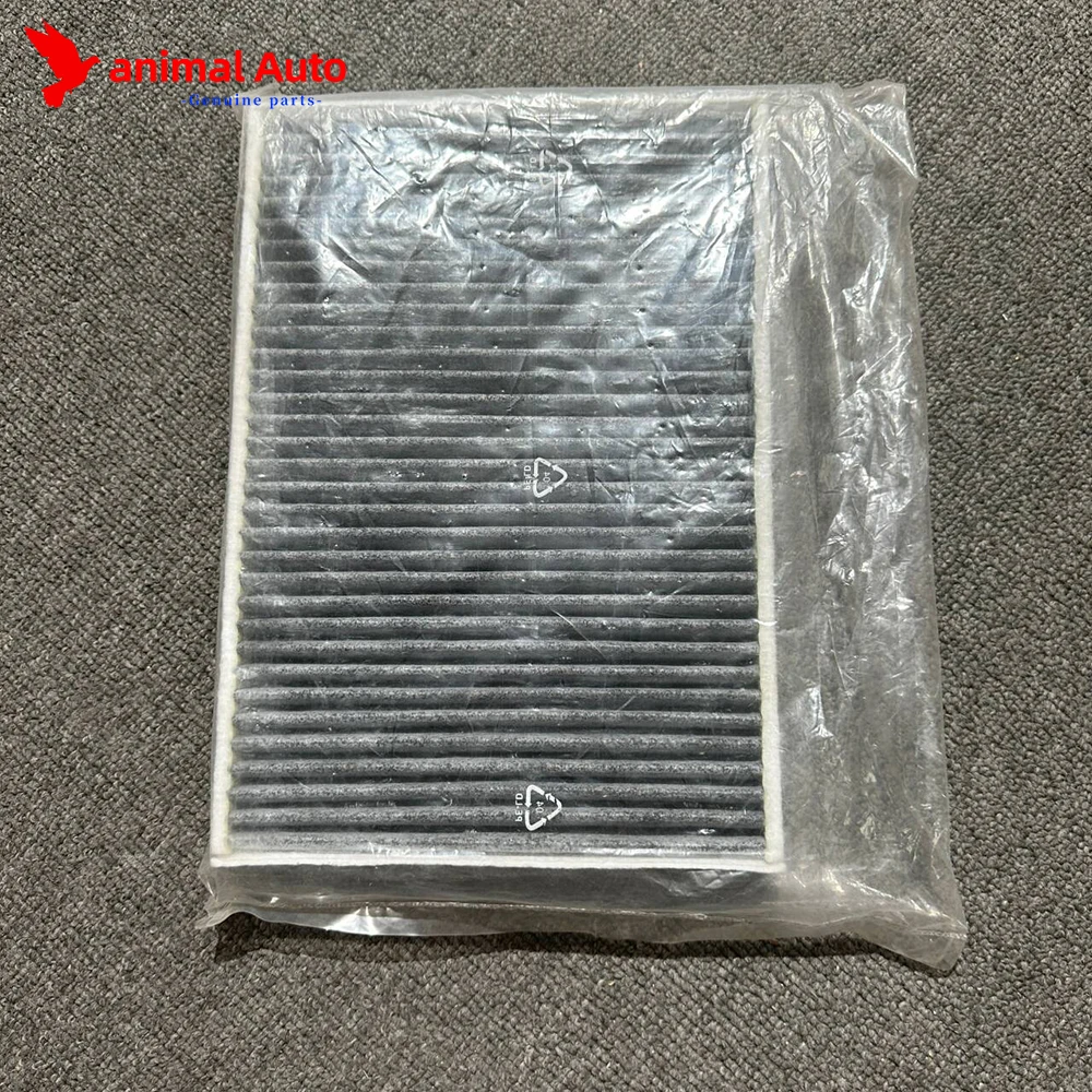 Filtro aire cabina Land Rover LR056138 para Evoque Discovery Sport - imagen 2