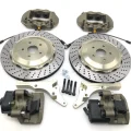 g dual caliper