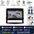 2K 8G-256G 360 DVR