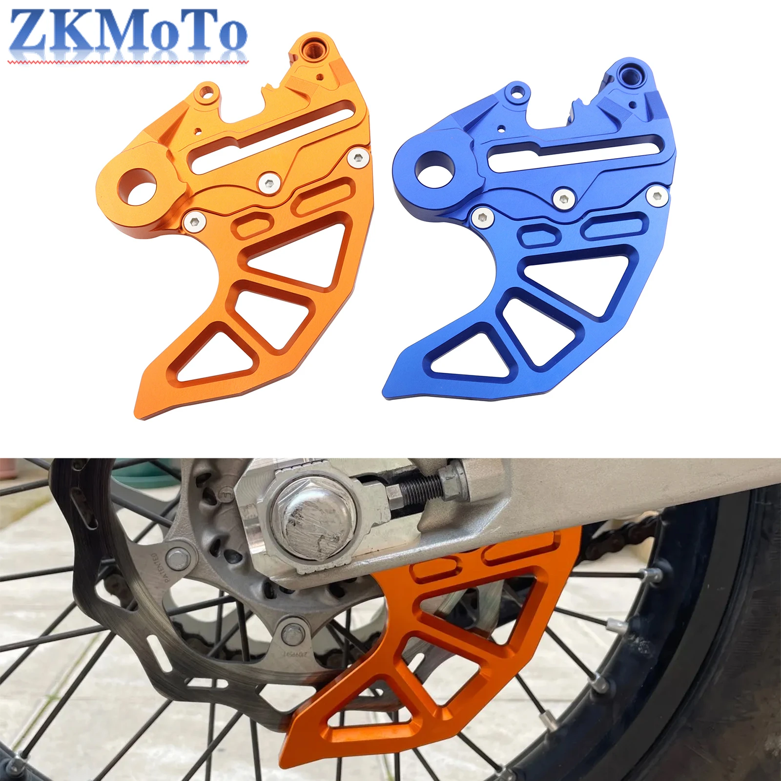 Protector de disco de freno trasero KTM enduro