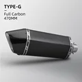 TYPE-G