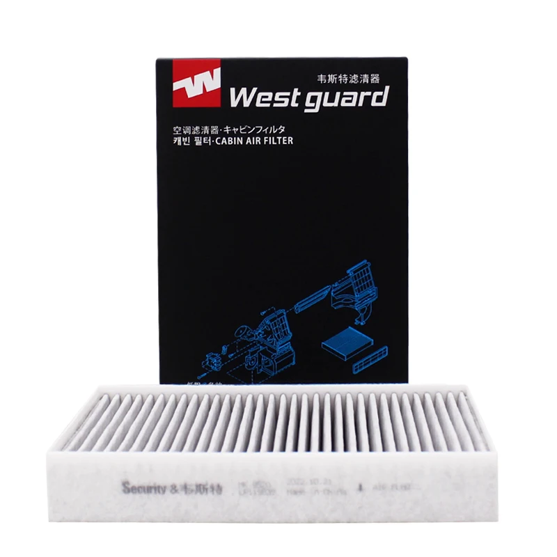 WESTGUARD-filtro de carbón activado para cabina de coche, accesorio para DISCOVERY SPORT (L550), RANGE ROVER EVOQUE (L551) 2,0 2,2 JAGUAR E-PACE CUK28016 9520