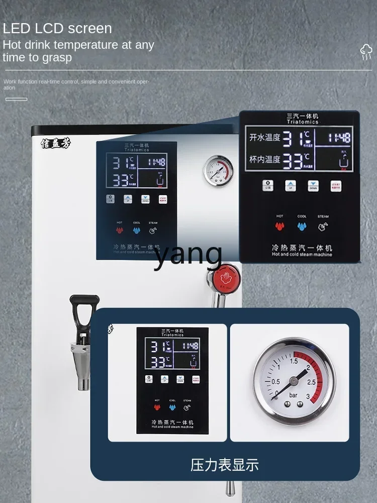 Lmm máquina automática de espumar leche con control temperatura doble - imagen 4