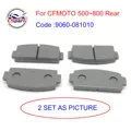 2 SET