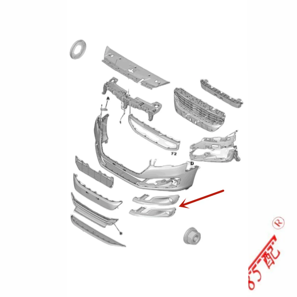 Nuevo Marco de Luz Antiniebla