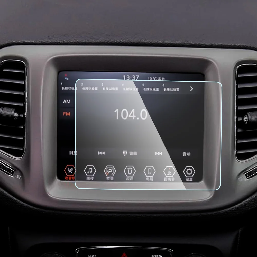 Protector pantalla GPS de vidrio templado para Jeep Compass 2017-2020 - imagen 3