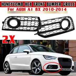 Rejilla antiniebla parachoques delantero Audi A1 8X