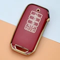 red key cover