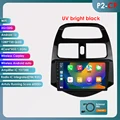 P2CP (2GB 32GB)-A