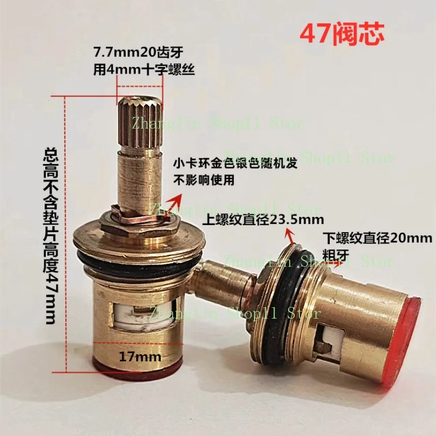 Cartucho termostático para grifo de baño de cobre ref. 20T - imagen 2