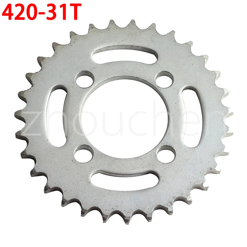 Piñón de cadena trasera para ATV, quad y pitbike