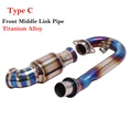 Type C