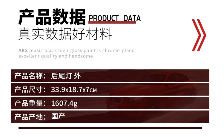 Resistencia al agua y polvo