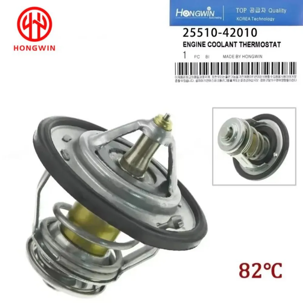 Carcasa termostato Hyundai Getz Accent 1.3 1.5 - imagen 3