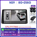NS9 8G 256G 360