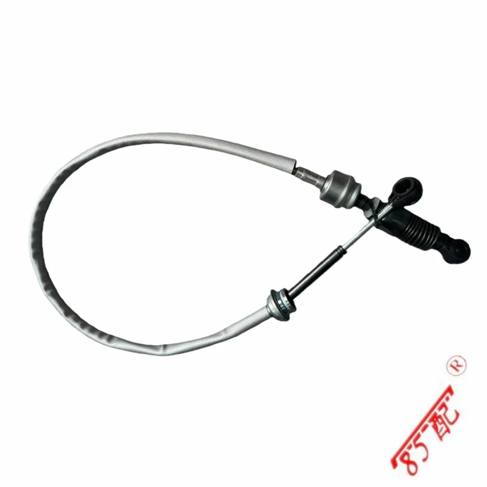 2444N7 Cable selector de cambio automático para Peugeot 206 y 206 SW