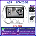 AS7 8G 256G 360