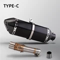 type-C