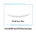 F32 MP White