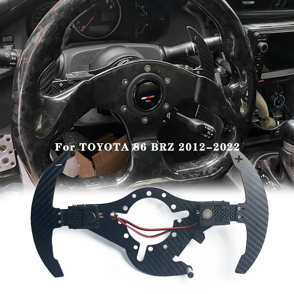 Levas magnéticas de fibra de carbono para Toyota GT86 y Subaru BRZ