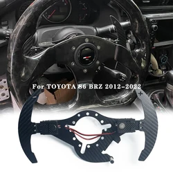 Levas magnéticas de fibra de carbono para Toyota GT86 y Subaru BRZ